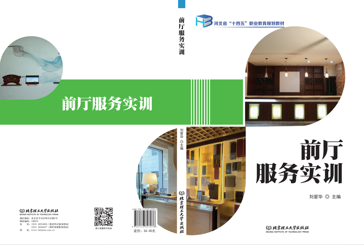 7116e9d566f2e6d6269ff74dbac09b3.png